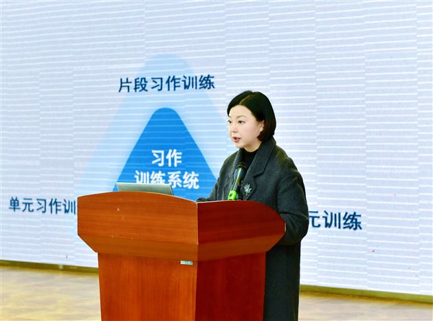 棠外附小教师在双流区教材解读活动中展风采