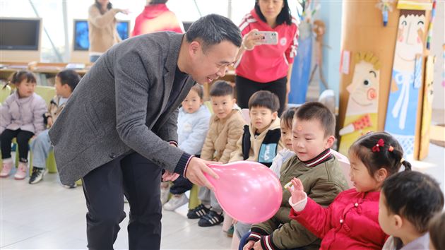 小二班家长进课堂 