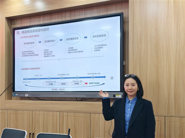 3. 英语组谢明洙