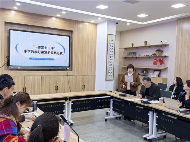 1.数学组黄春玲