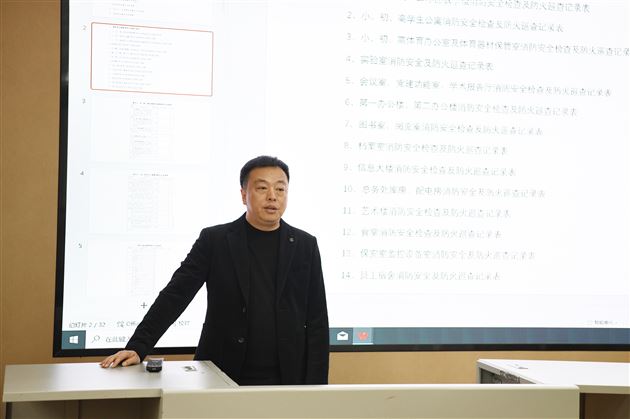 棠外召开校园安全工作专题会议