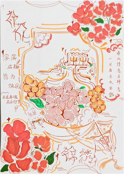 棠外初中海报设计大赛优秀作品展示