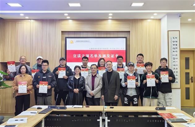 棠外附小开学首场培训：以研促教，筑牢教师成长根基