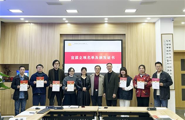 棠外附小开学首场培训：以研促教，筑牢教师成长根基