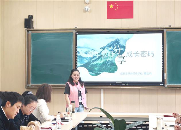 棠外高中语文名师工作坊联合高中语文教研组开展青年教师培训活动 (1).jpg