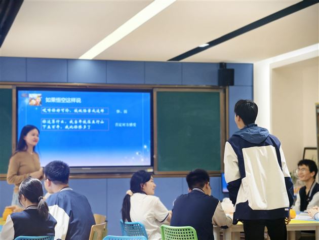 “橙”心守护　共情有方——棠外高中开展高2024级心理委员培训活动