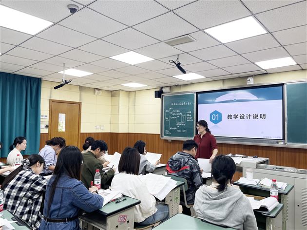 棠外成功承办成都市高中地理菜单课程培训 (2).jpg