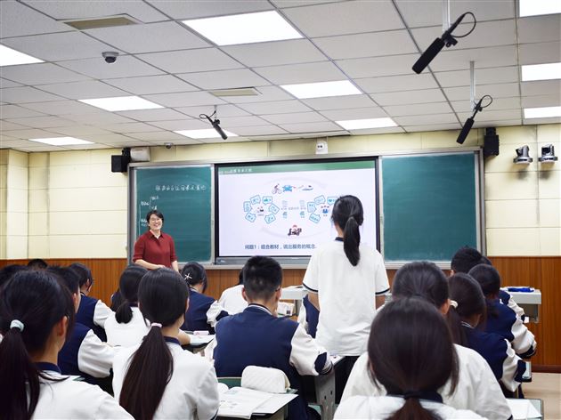 棠外成功承办成都市高中地理菜单课程培训 (1).jpg