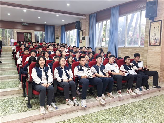 棠外高中开展“高大衔接”生涯规划系列活动（五）