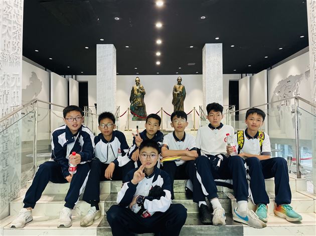 蒙顶寻茶承古韵 实践砺行育少年