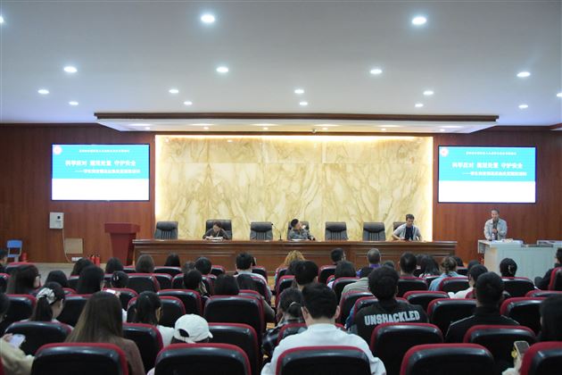 棠外初中召开教职工安全专题培训会