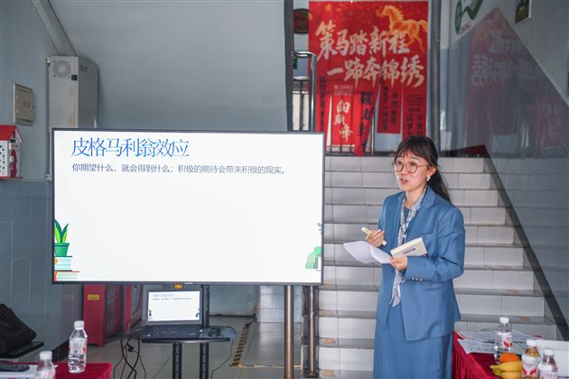 棠外高中生活老师第十七次工作培训暨第二期读书分享会圆满举行