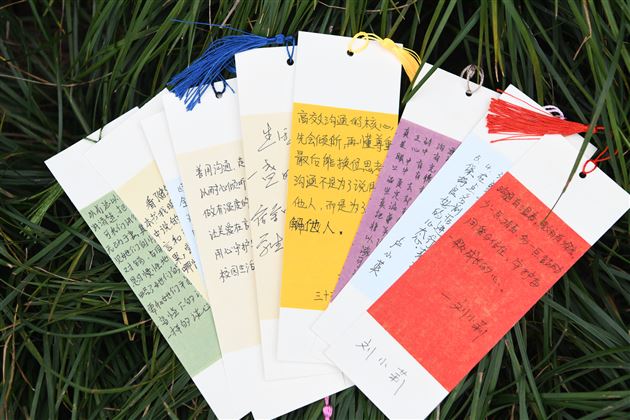 棠外高中生活老师第十七次工作培训暨第二期读书分享会圆满举行