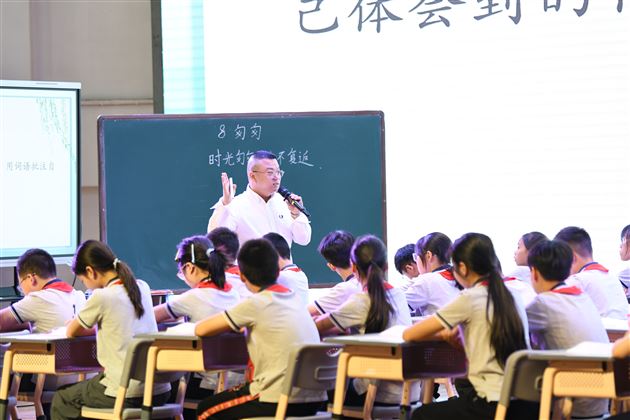 棠外附小成功举办成都市小学语文高质量课堂建设专题教研活动