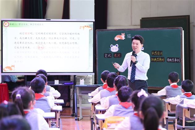 棠外附小成功举办成都市小学语文高质量课堂建设专题教研活动