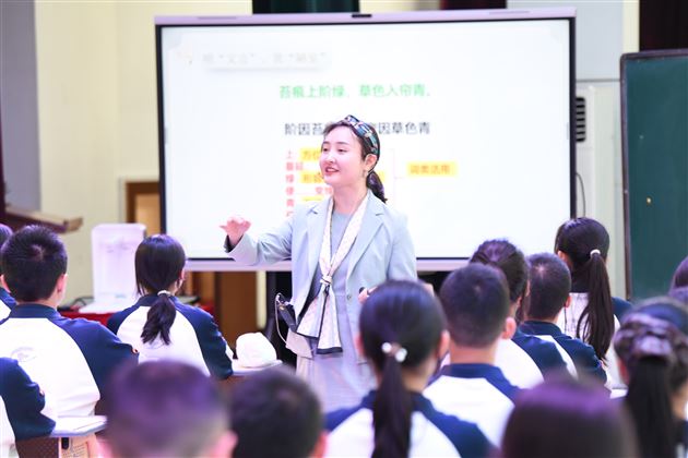 棠外成功承办成都市初中语文教研活动