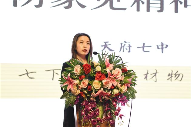 棠外成功承办成都市初中语文教研活动