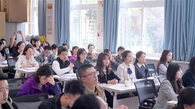棠外初中青年班主任受邀在双流区德心融合下的班级管理主题教研活动中作专题分享