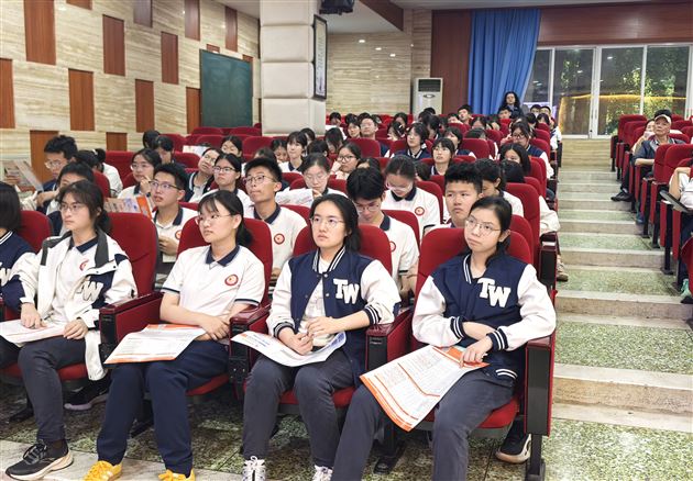 中央财经大学李名义老师做客棠外生涯规划讲座 (3).jpg