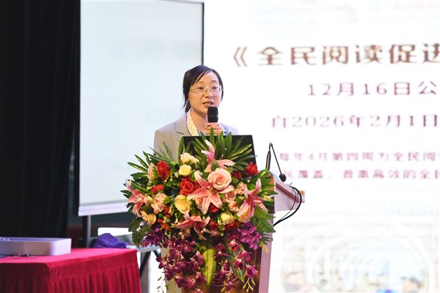 2026初中英语“命题·品题·讲题”展评在棠外圆满举行