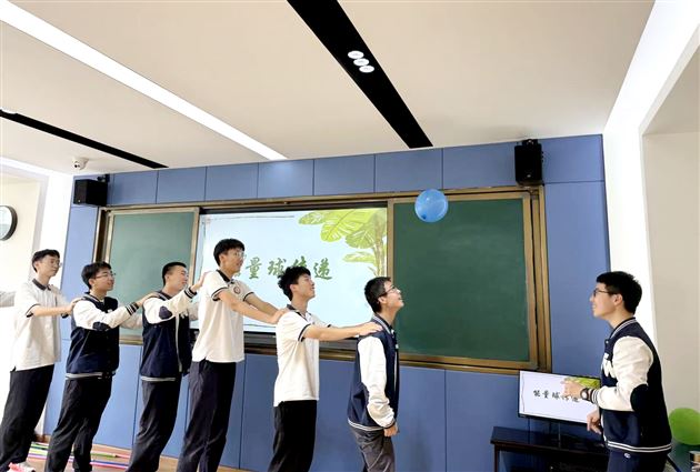棠外高中2026年“5·25我爱我”心理健康节系列活动（二）
