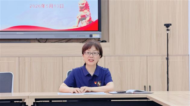 棠外附小第二党支部召开预备党员转正会议