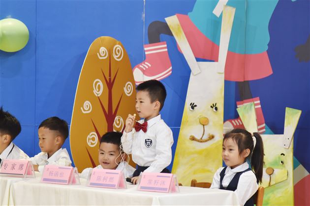 棠湖仁智幼儿园中班组主题探究课程活动开放日 (4).JPG