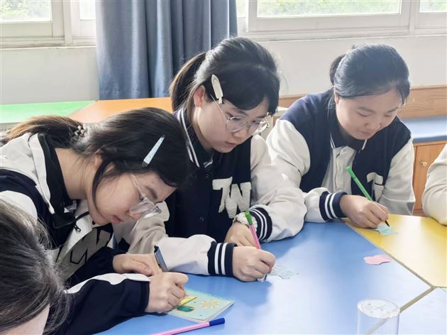 棠外高中2026年“5.25我爱我”心理健康节系列活动（三）