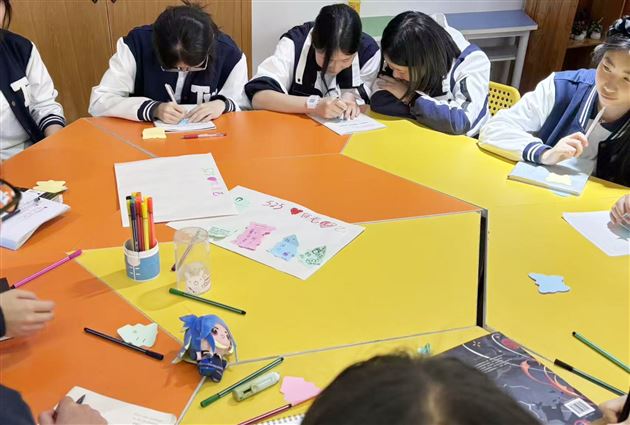 棠外高中2026年“5.25我爱我”心理健康节系列活动（三） 