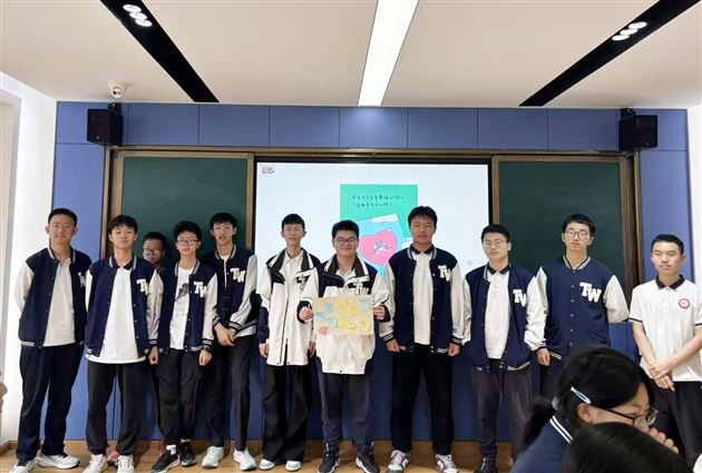 棠外高中2026年“5.25我爱我”心理健康节系列活动（三）