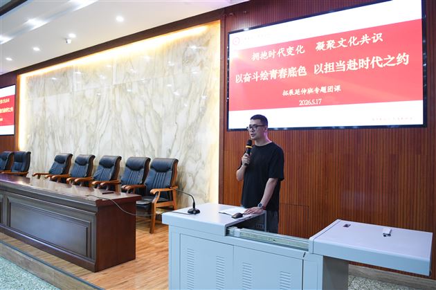 棠外高中党总支各支部开展支部书记讲团课活动
