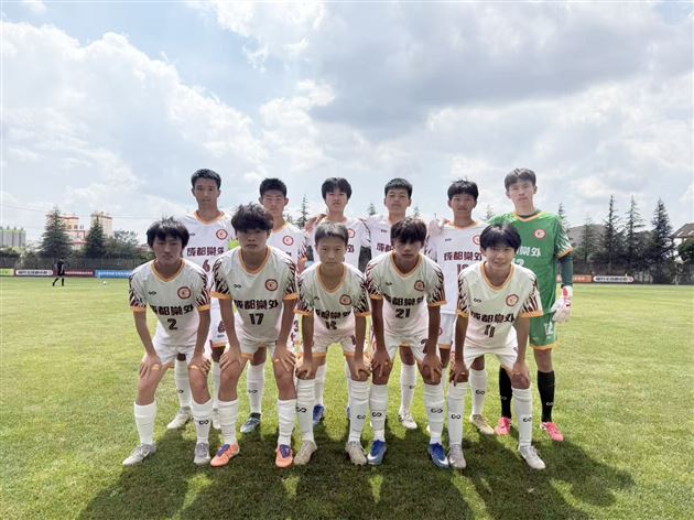 棠外U17荣获亚军！晋级2026中青赛全国总决赛