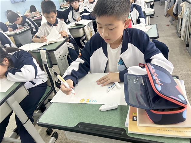 棠外初中2026年“5.25我爱我”心理健康节系列活动（三）