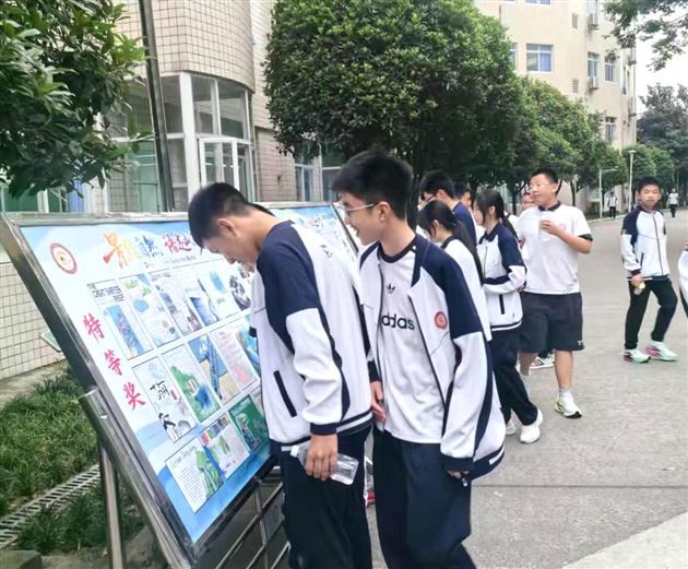 棠外初二年级英语手抄报活动圆满落幕 