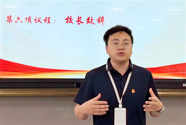棠外初中举行2025-2026学年度下学期入团仪式