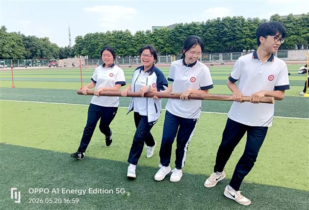 棠外初中开展2023级中考考前“心理与体育融合”趣味活动