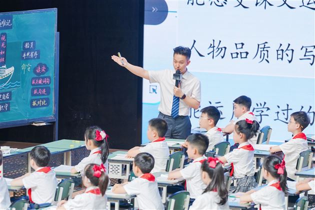 棠外教师朱志锋获成都市小学语文优质课竞赛一等奖