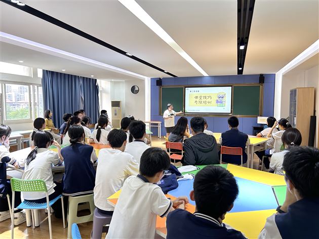 棠外高中2026年“5·25我爱我”心理健康节系列活动（六） 