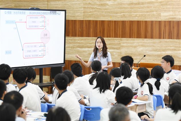 4.龚慧婷老师讲课