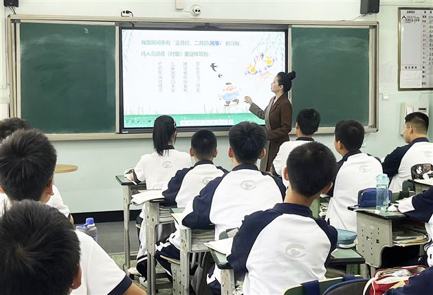 棠外初一年级举办“棠外少年 风华‘筝’茂”风筝节系列劳动实践活动