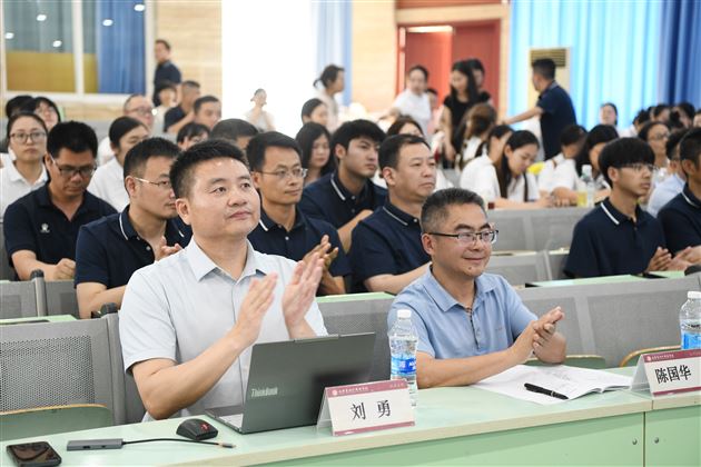 2. 活动现场