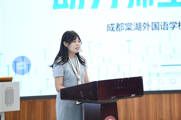 数学分享