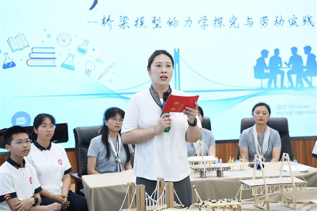 1.主持