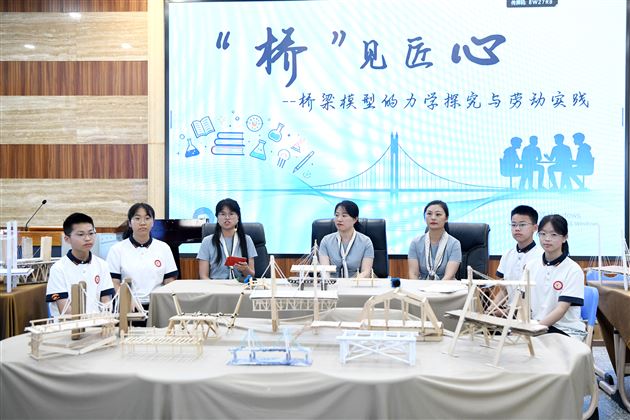 4.沙龙