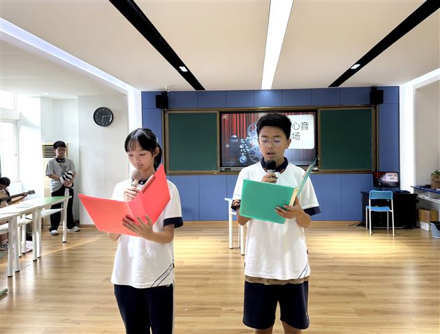棠外初中2026年“5·25我爱我”心理健康节系列活动（六） 