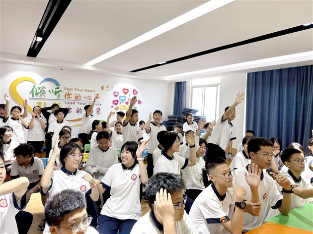 棠外初中2026年“5·25我爱我”心理健康节系列活动（六）