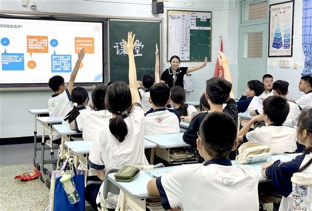 棠外初中2026年“家长进课堂”系列活动之防欺凌守护与认知自我（二）