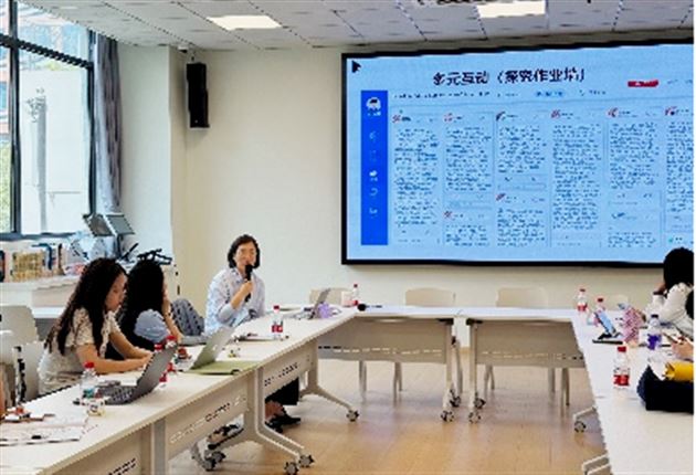 棠外高中外语教师上海研修行