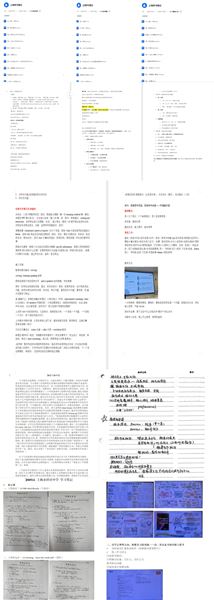 棠外高中外语教师上海研修行