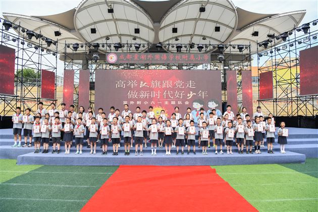 13 运动之星